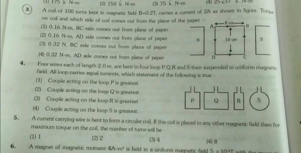 A current carrying wire is bent to form a circular coil. If this coil is