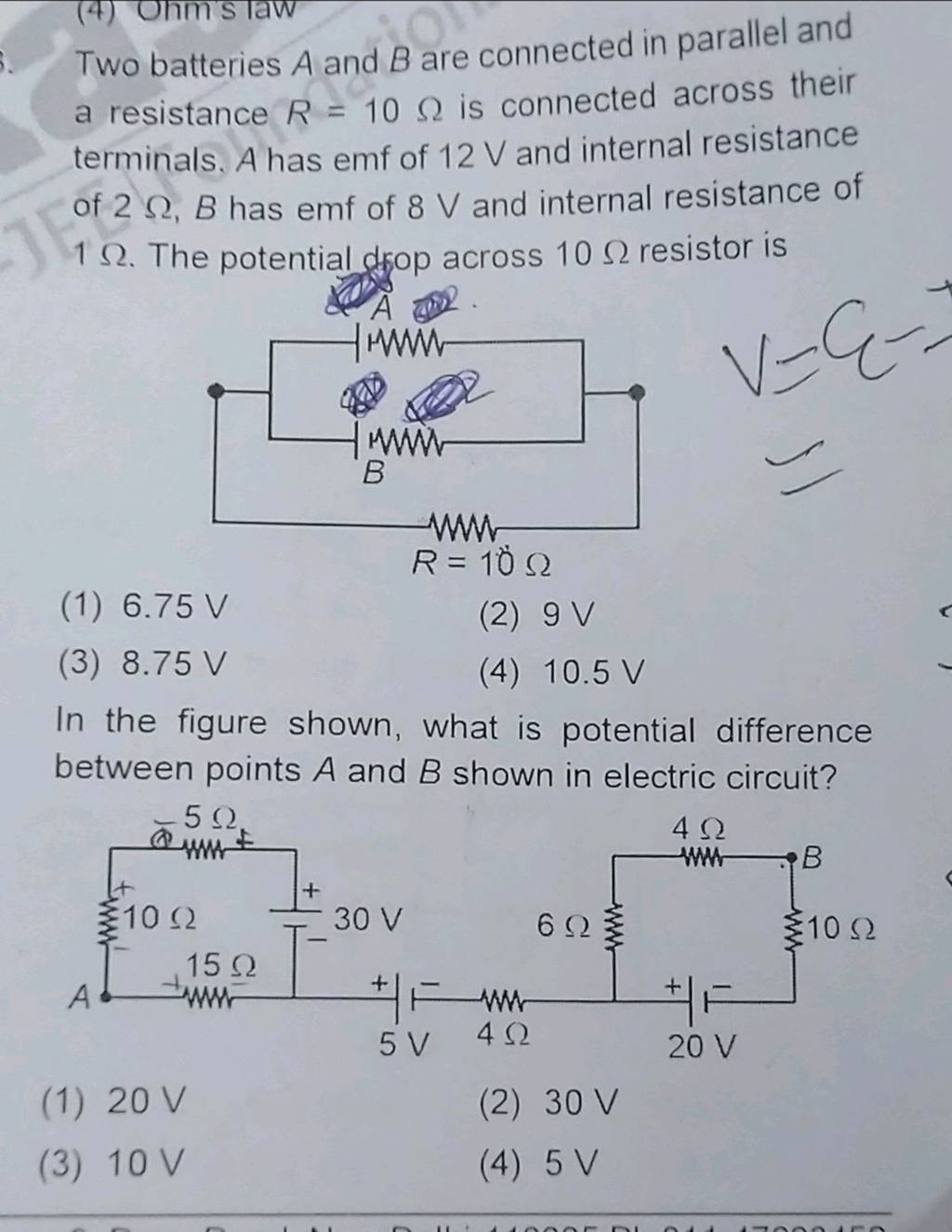 In The Figure Shown, What Is Potential Difference Between Points A And B