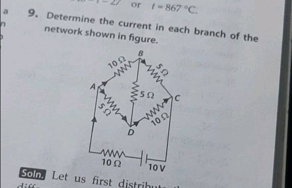 A 9 determine the current in each branch of the network shown in figure 
