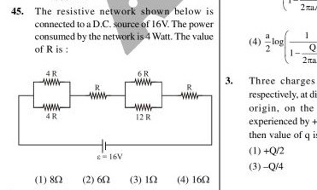 The resistive network shown below is connected to a D.C. source of 16math..