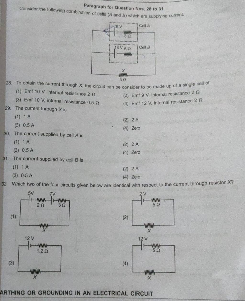 The current supplied by cell A is (1) 1mathrm A (3) 0.5mathrm A 31. The c..