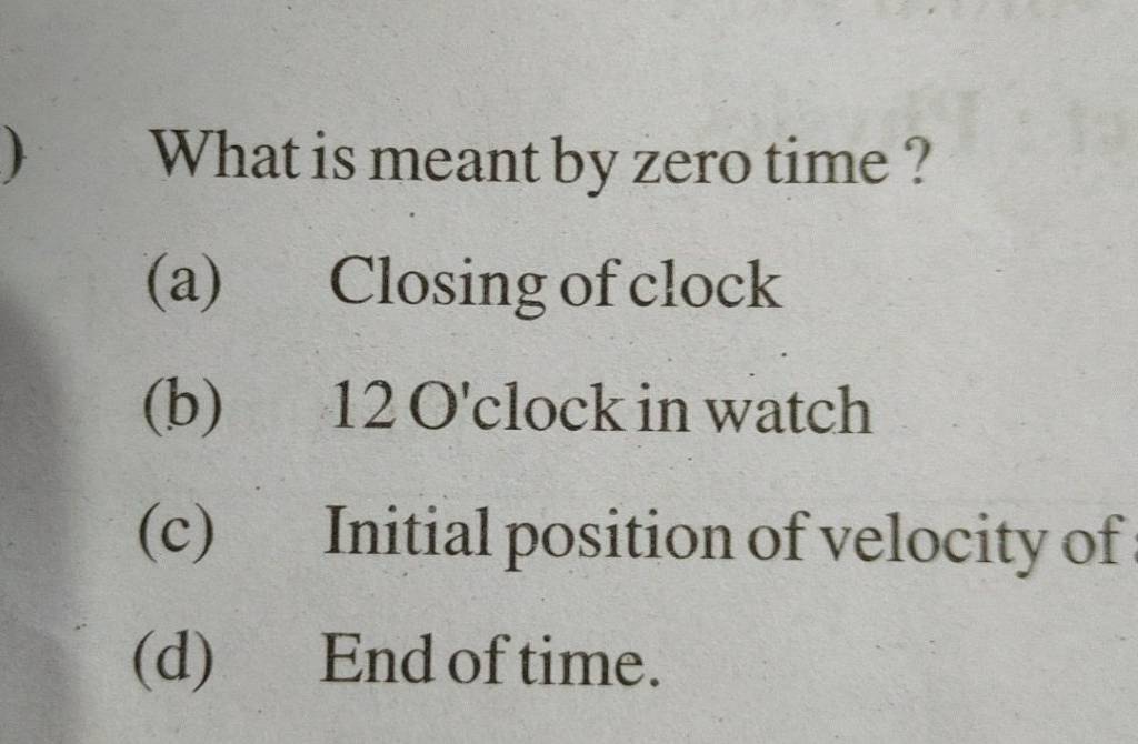 what-is-meant-by-zero-time-filo