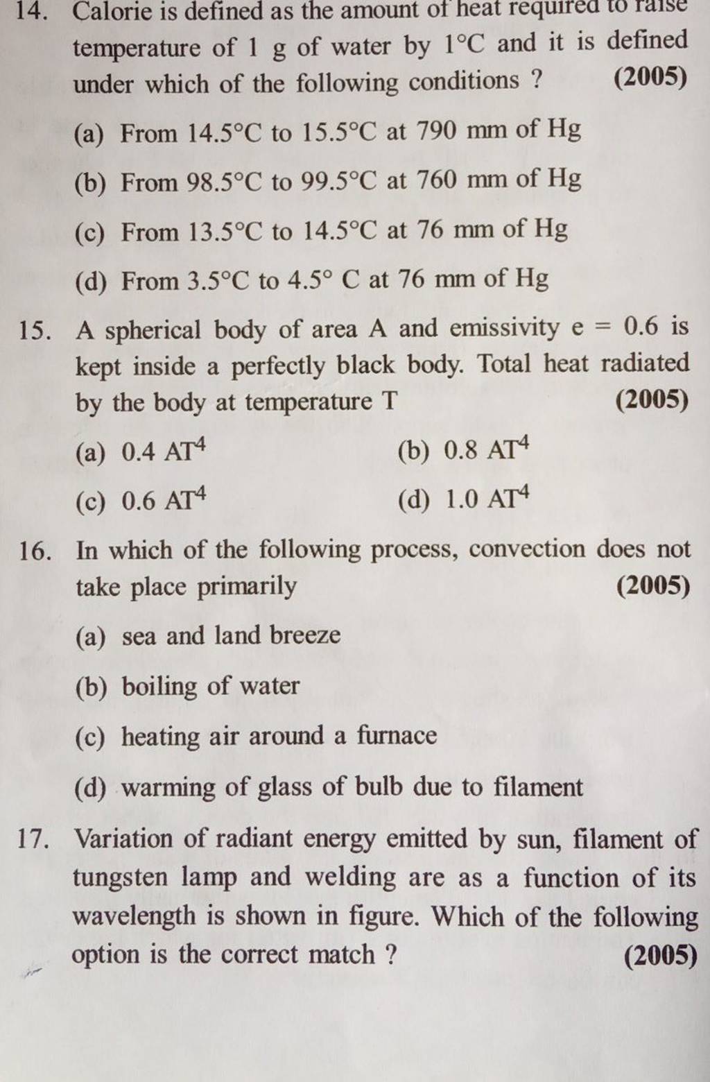 A spherical body of area mathrmA and emissivity mathrme=0.6 is kept insid..