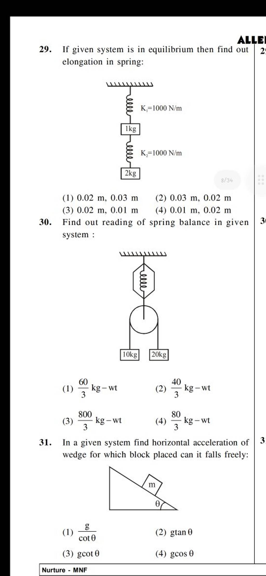 Find out reading of spring balance in given system Filo