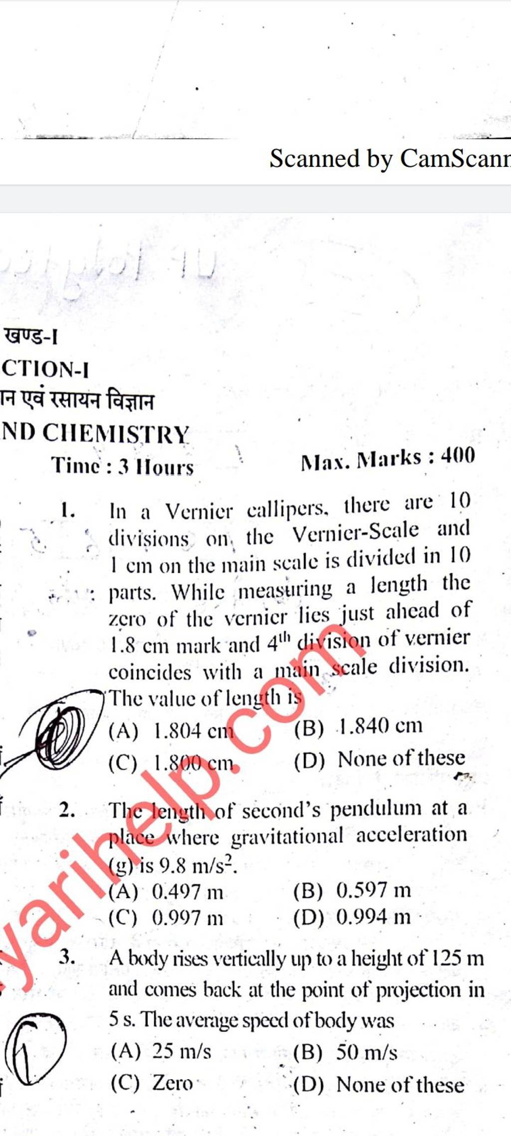 the-length-of-seconds-pendulum-at-a-place-where-gravitational-acceleratio