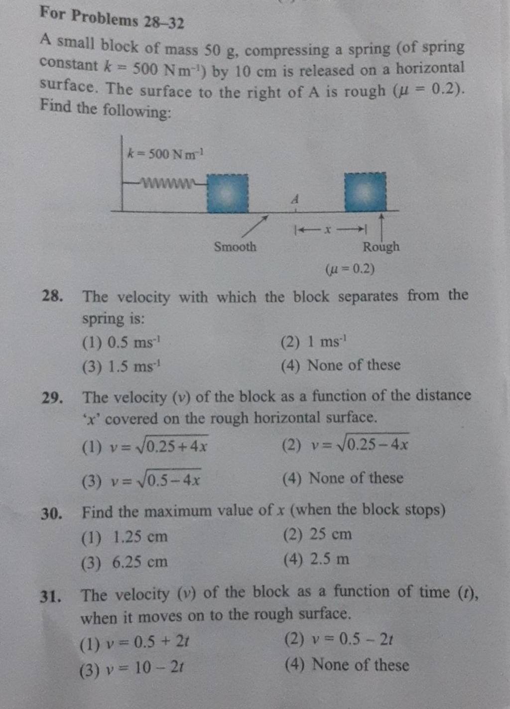 Find the maximum value of x (when the block stops) Filo