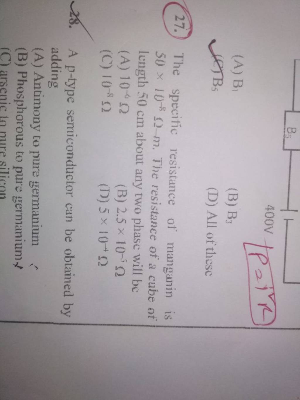 the-specitic-resistance-of-manganin-is-50imes10-812-m-the-resistance-of