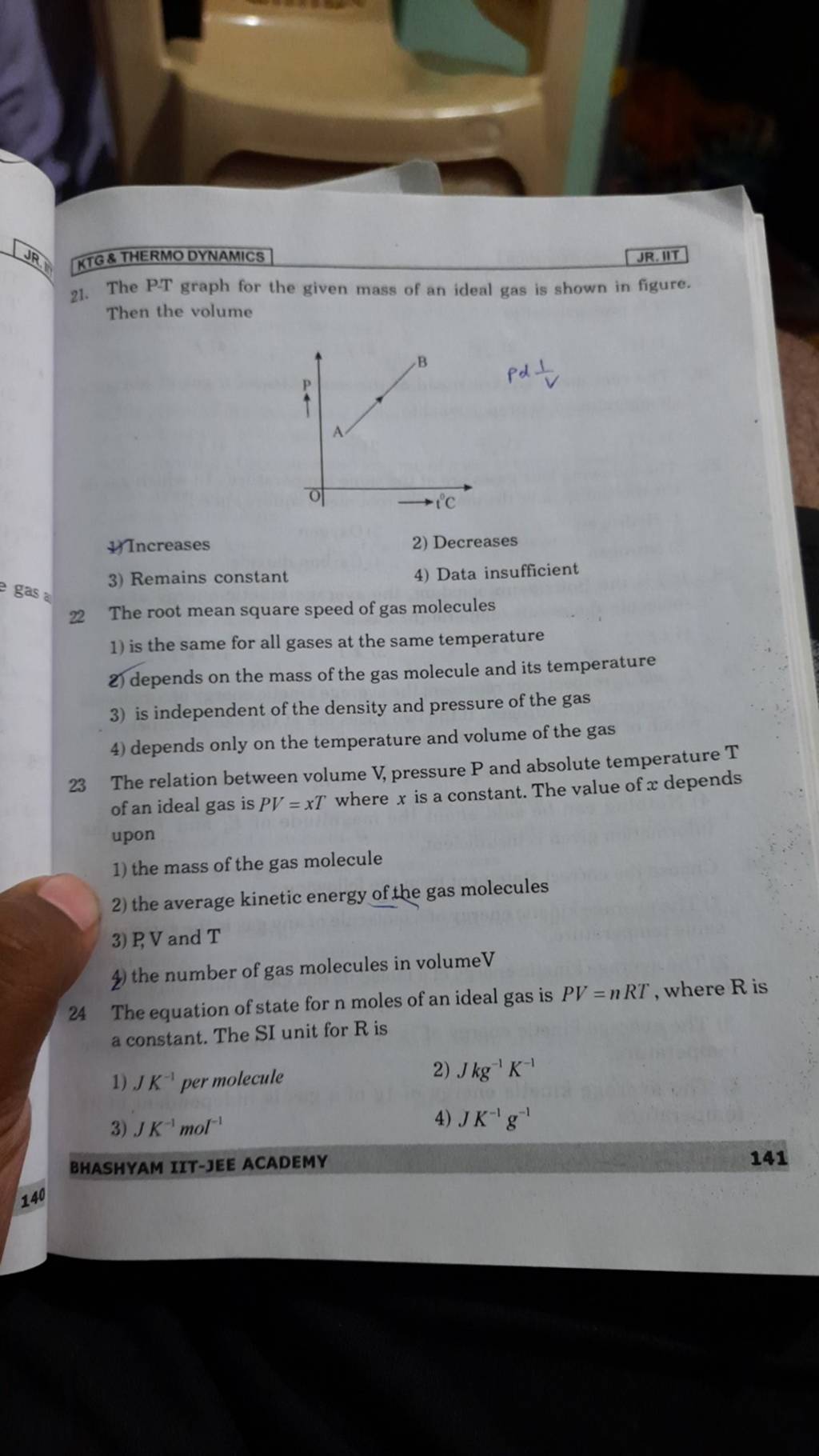 22-the-root-mean-square-speed-of-gas-molecules-filo