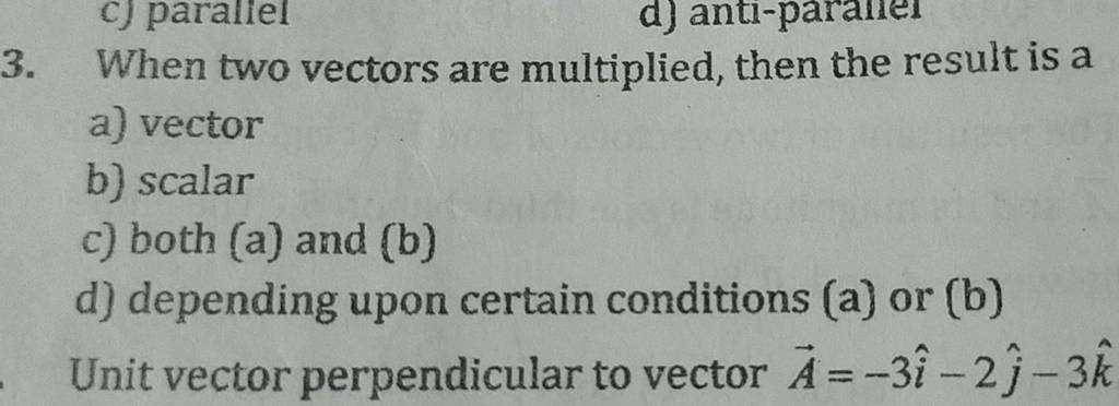 derivative of two vectors multiplied
