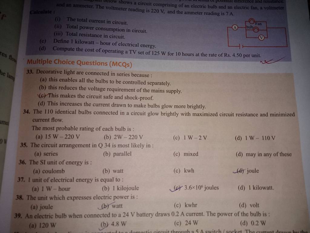 Colculate und an ammeter. The voltmeter reading is 220 V, and the ammete..