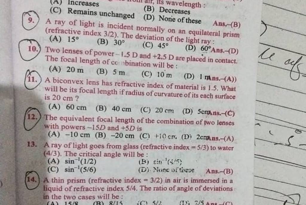 a-biconvex-lens-has-refractive-index-of-material-is-1-5-what-is-20-cm