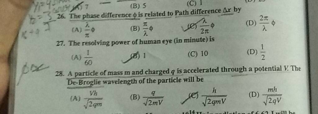resolving power of human eye in minute is