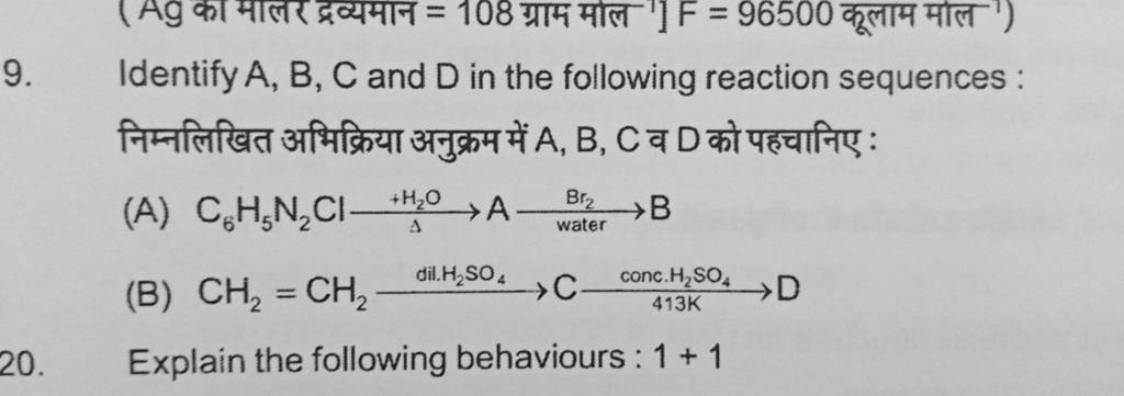 9. Identify A,B,C And D In The Following Reaction Sequences : | Filo