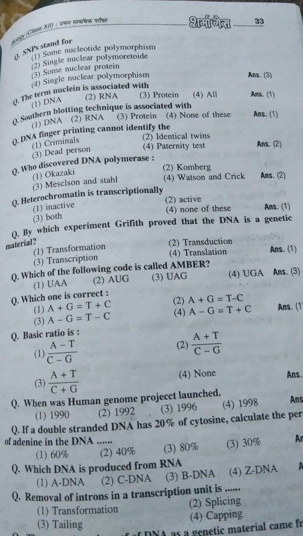 If a double stranded DNA has 20% of cytosine, calculate the per of adenin..