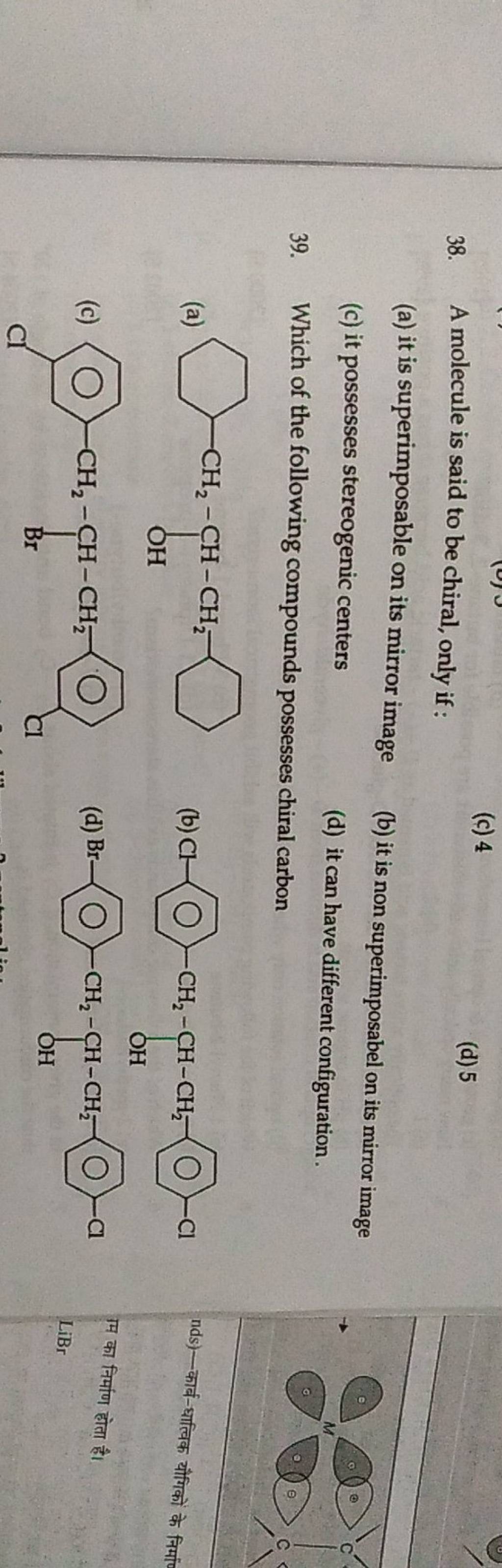 5 Which One Of The Following Compounds Possesses The Most Acidic Hydroge