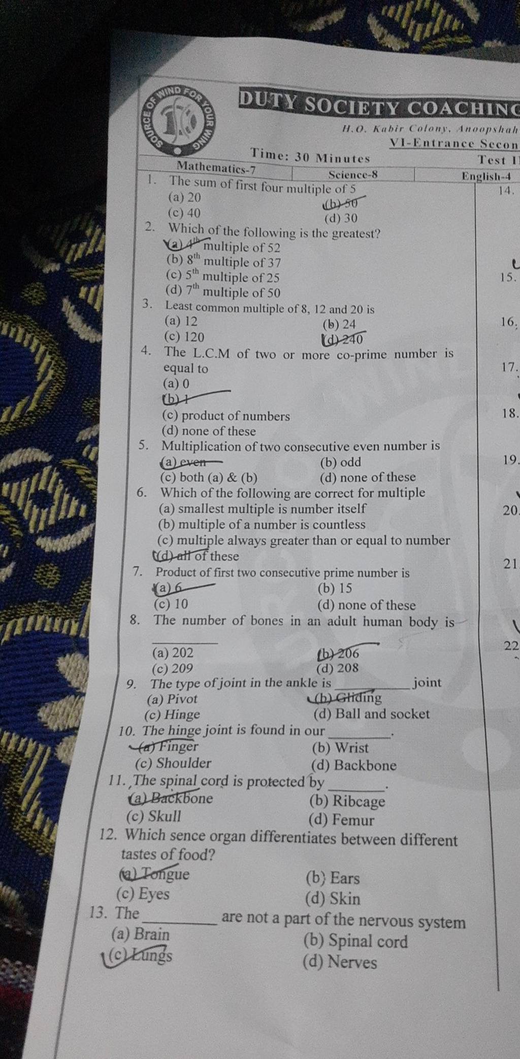 least-common-multiple-of-8-12-and-20-is-filo