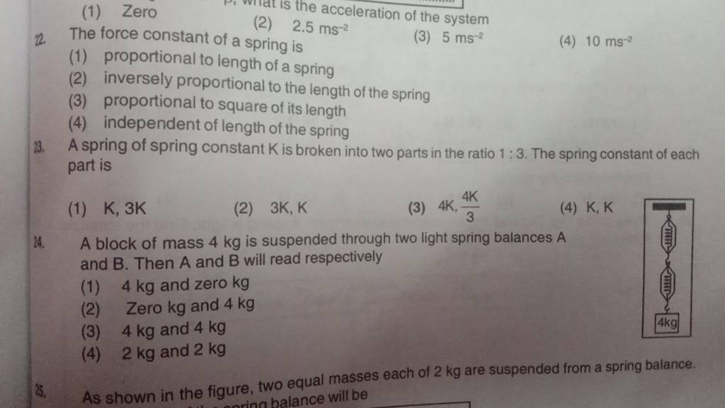 the-force-constant-of-a-spring-is-filo