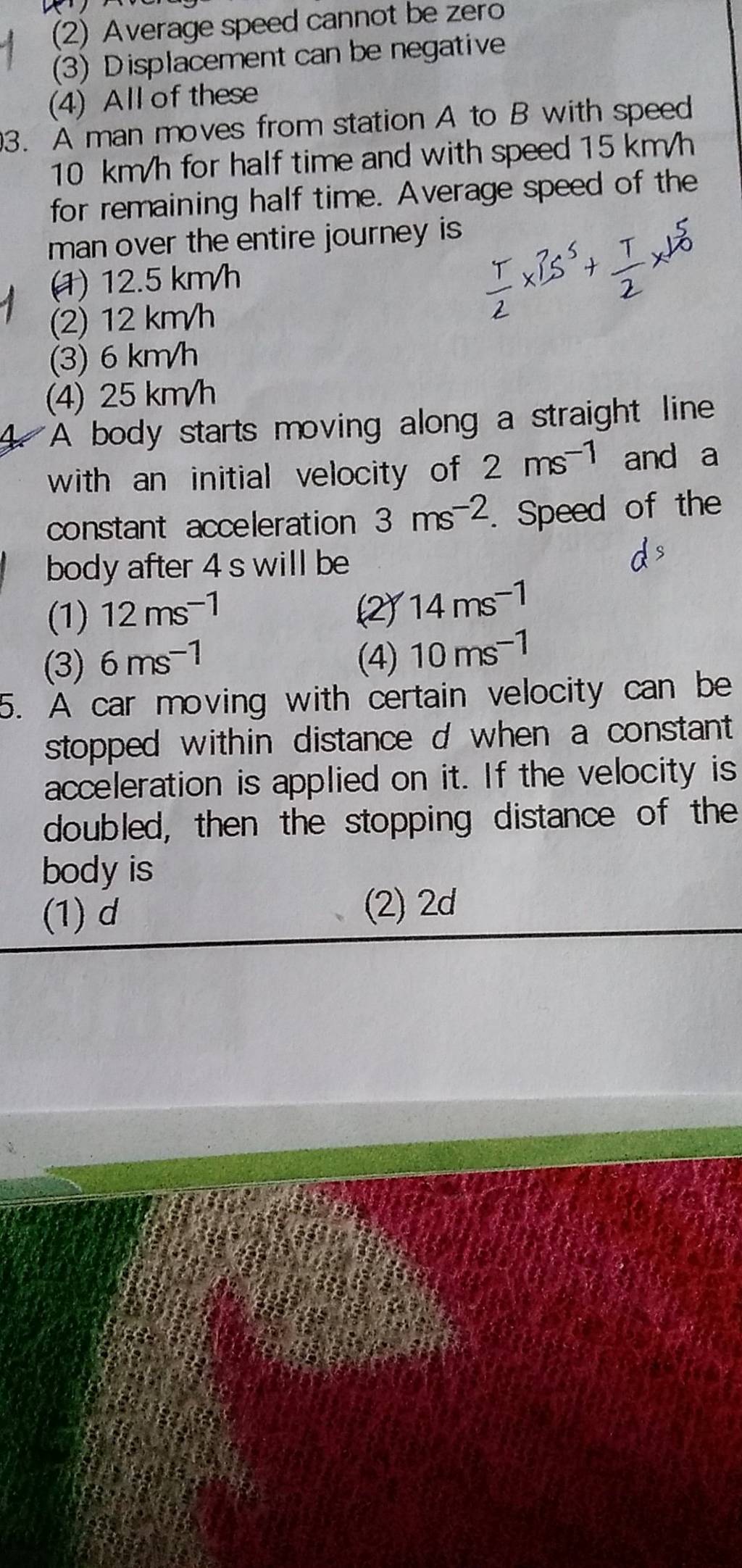 a-car-moving-with-certain-velocity-can-be-stopped-within-distance-d-when