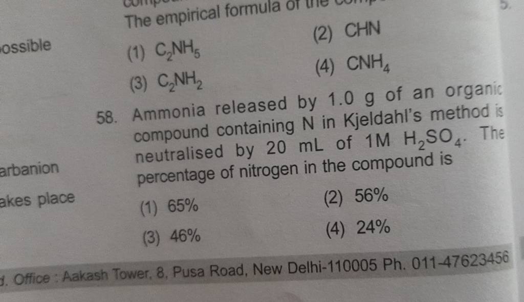 Ammonia released by 1.0 g of an organic compound containing N in Kjeldahl..