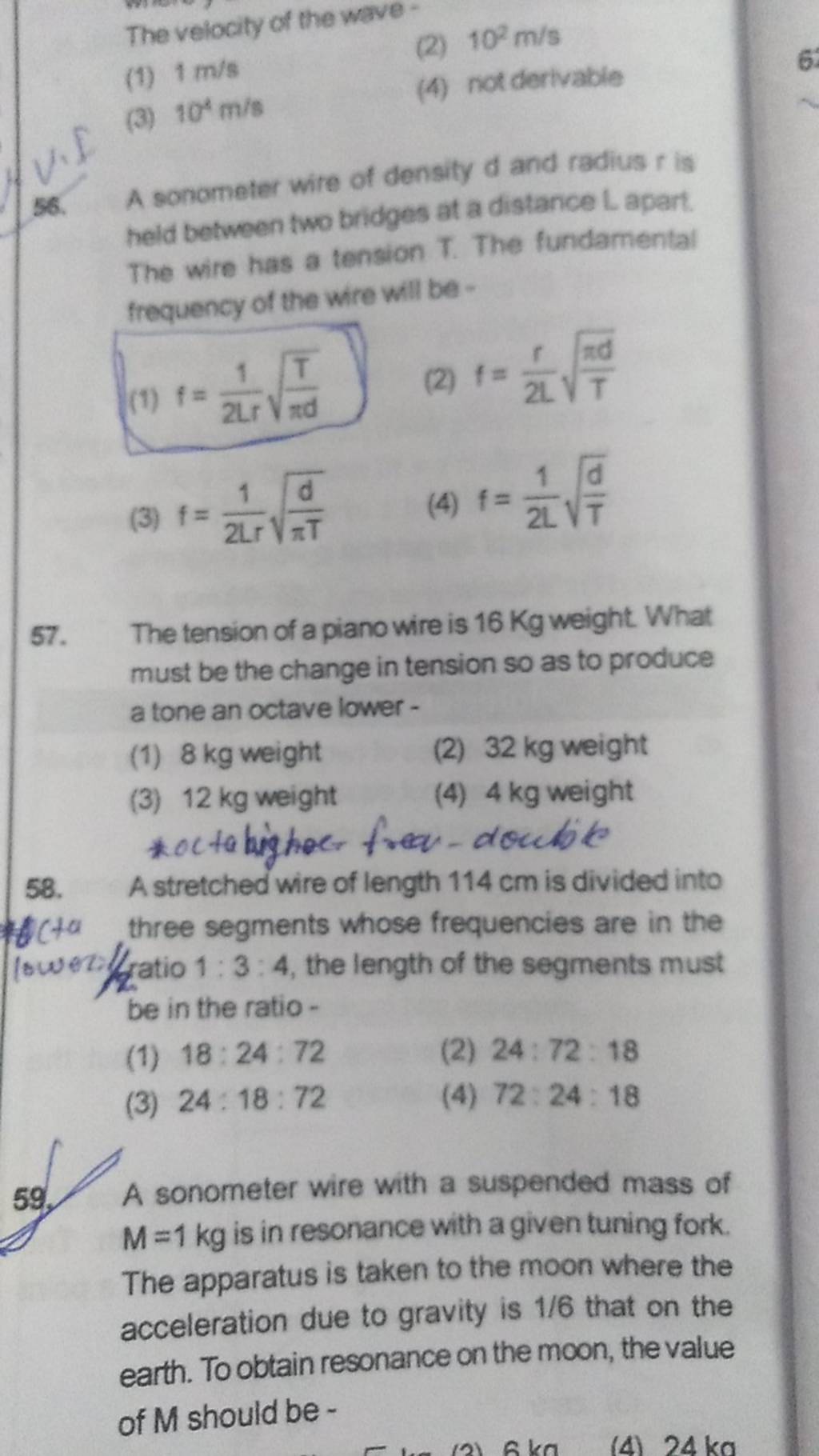 The Tension Of A Piano Wire Is 16Kg Weight What Must Be The Change In Te the-tension-of-a-piano-wire-is-16kg-weight-what-must-be-the-change-in-te