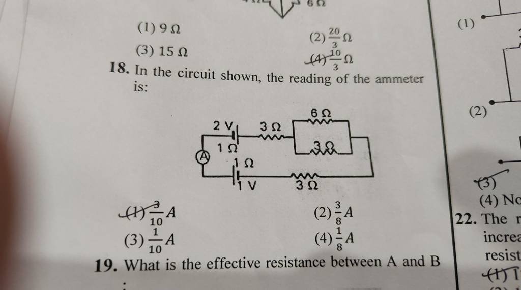 In the circuit shown, the reading of the ammeter is Filo