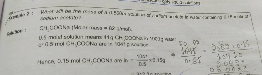 sodium acetate and water
