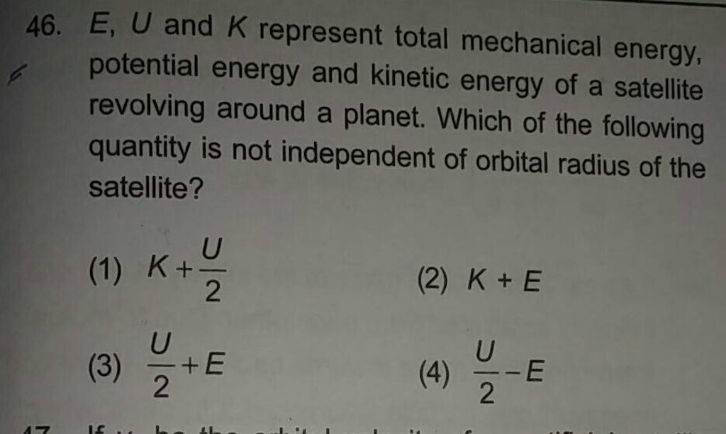 E,U and K represent total mechanical energy, potential energy and