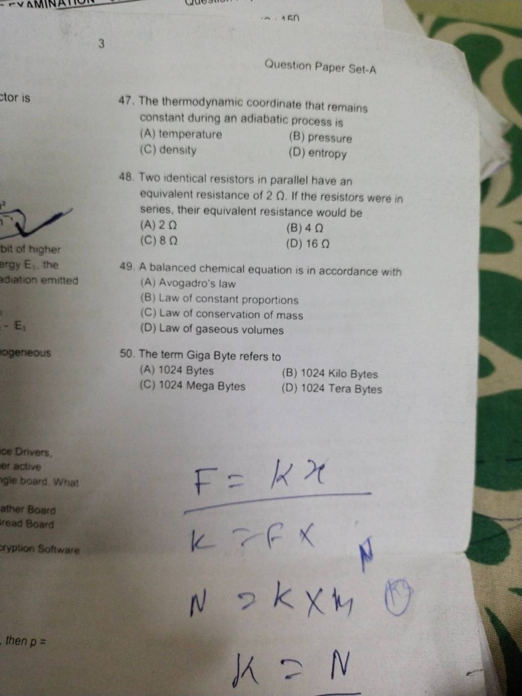 Two identical resistors in parallel have an equivalent resistance of 2Ω.