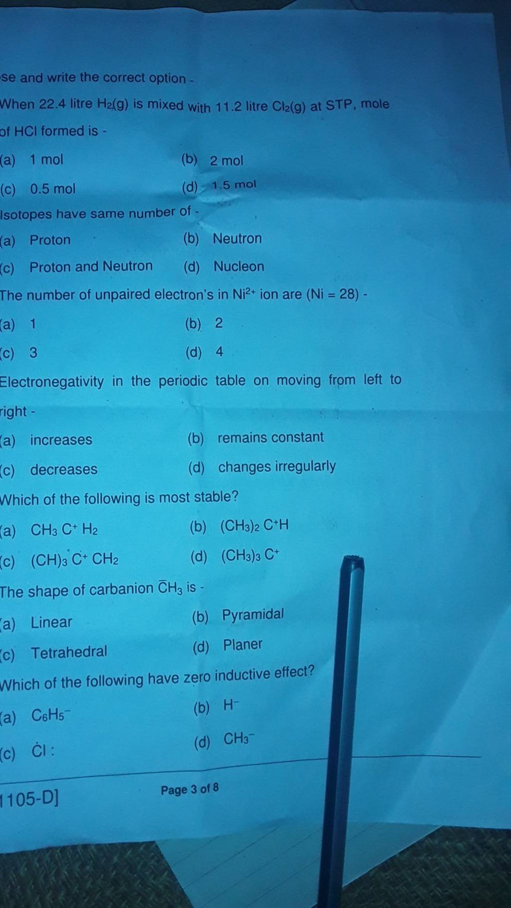 Electronegativity in the periodic table on moving from left to right