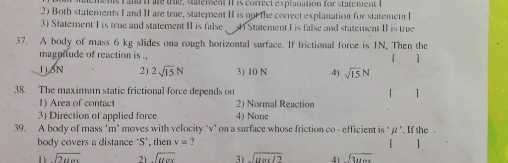 Frictional Force Depends On Area Of Contact