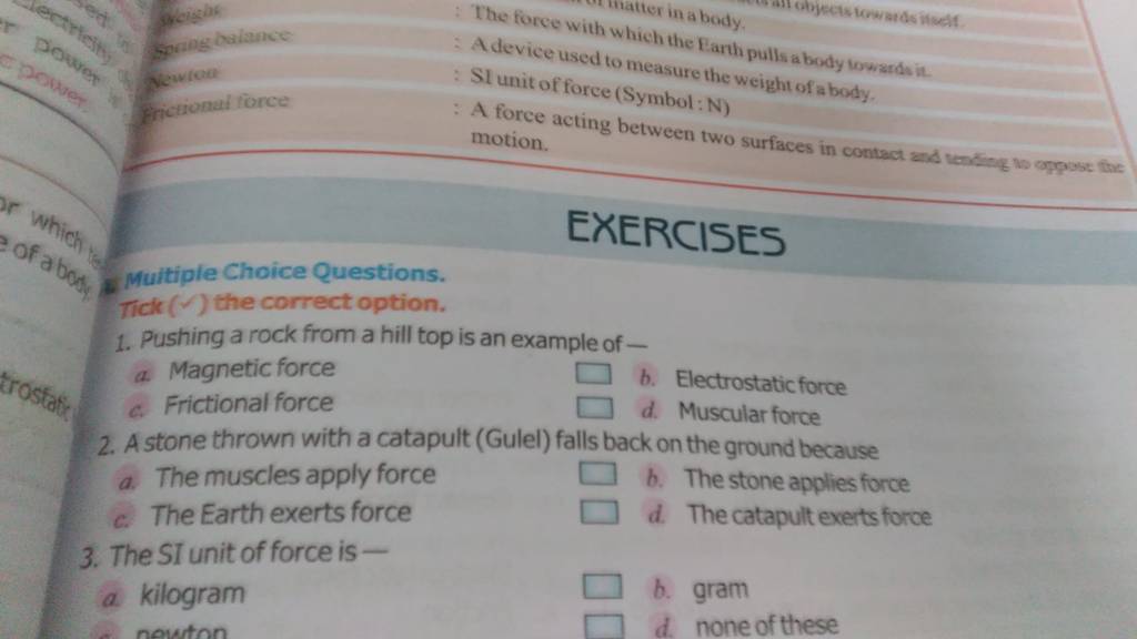 the-si-unit-of-force-is-a-kilogram-filo