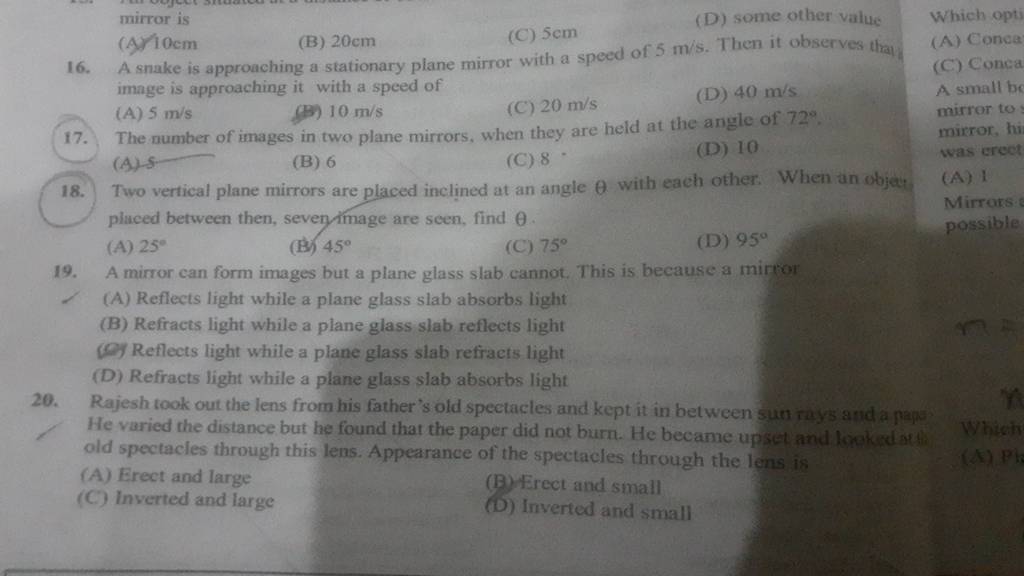 Two vertical plane mirrors are placed inclined at an angle θ with each ot..