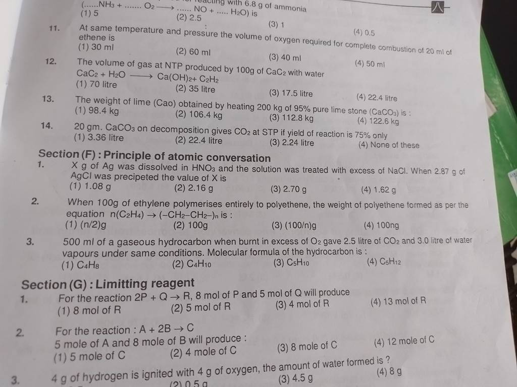 20gm.CaCO3 on decomposition gives CO2 at STP if yield of reaction is 75..