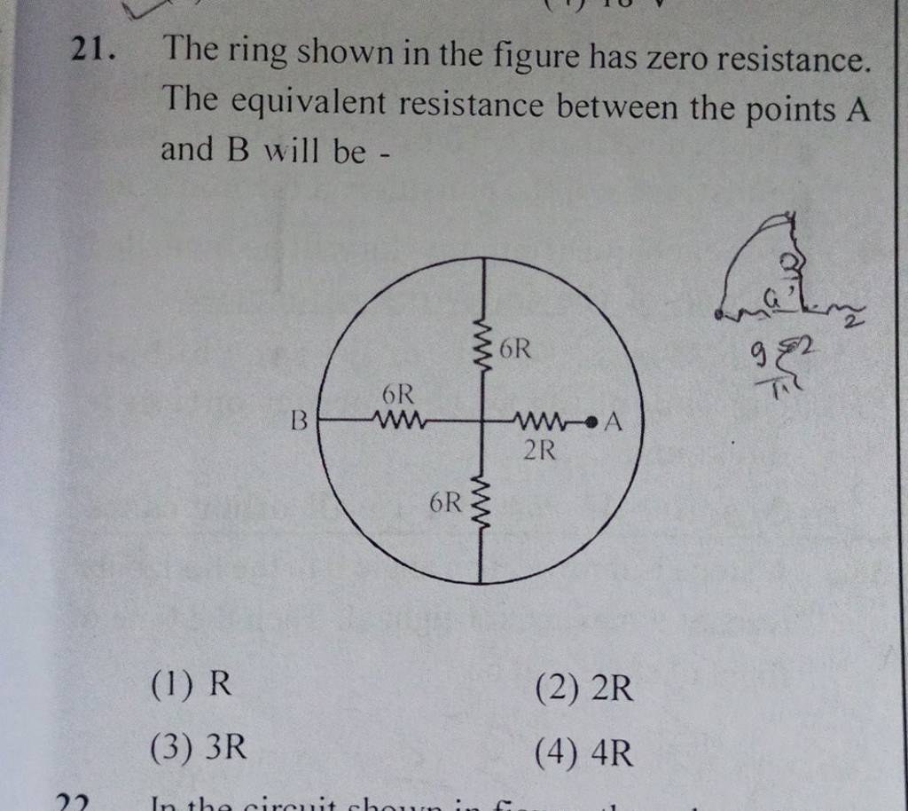 The Ring Shown In Figure Has Zero Resistance. Equivalent Resistan.. 