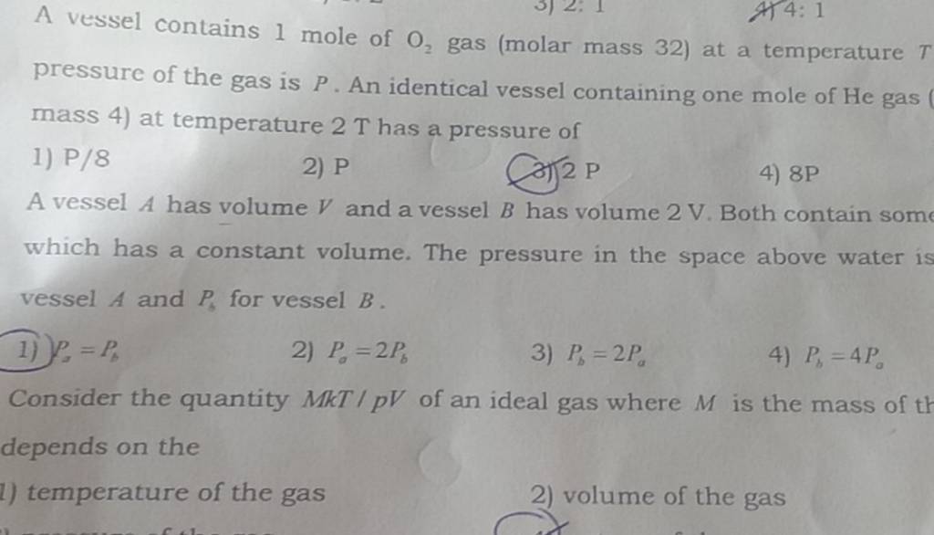 O2 Gas Molar Mass O2 Gas Molar Mass