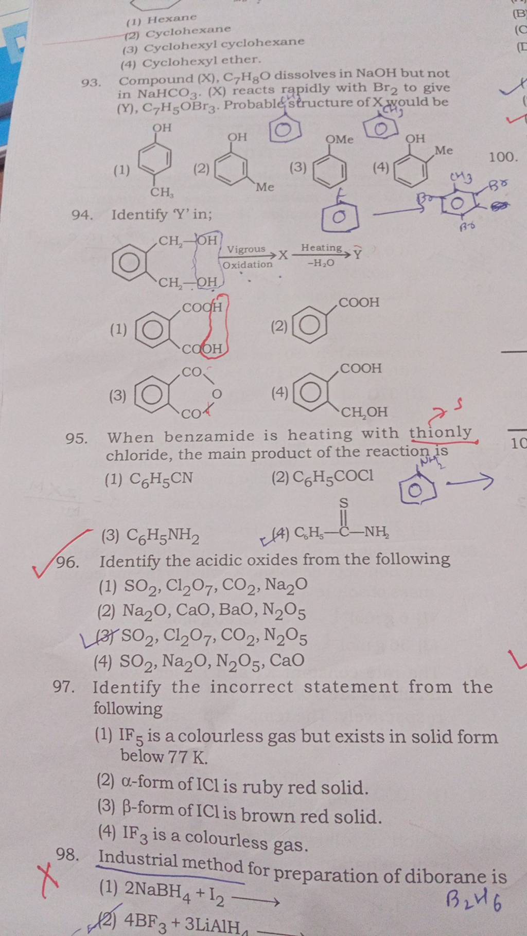 Identify the incorrect statement from the following | Filo