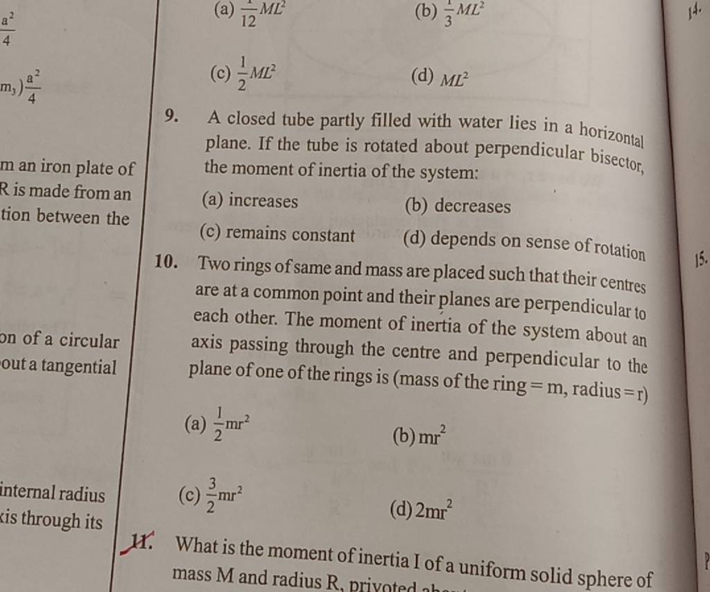 internal radius Filo