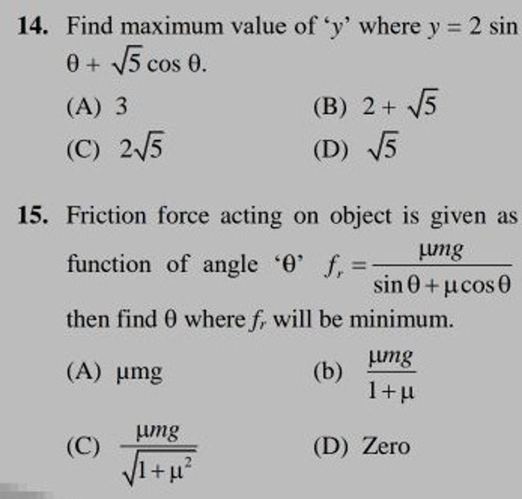 find-maximum-value-of-y-where-y-2sin-5-cos-filo