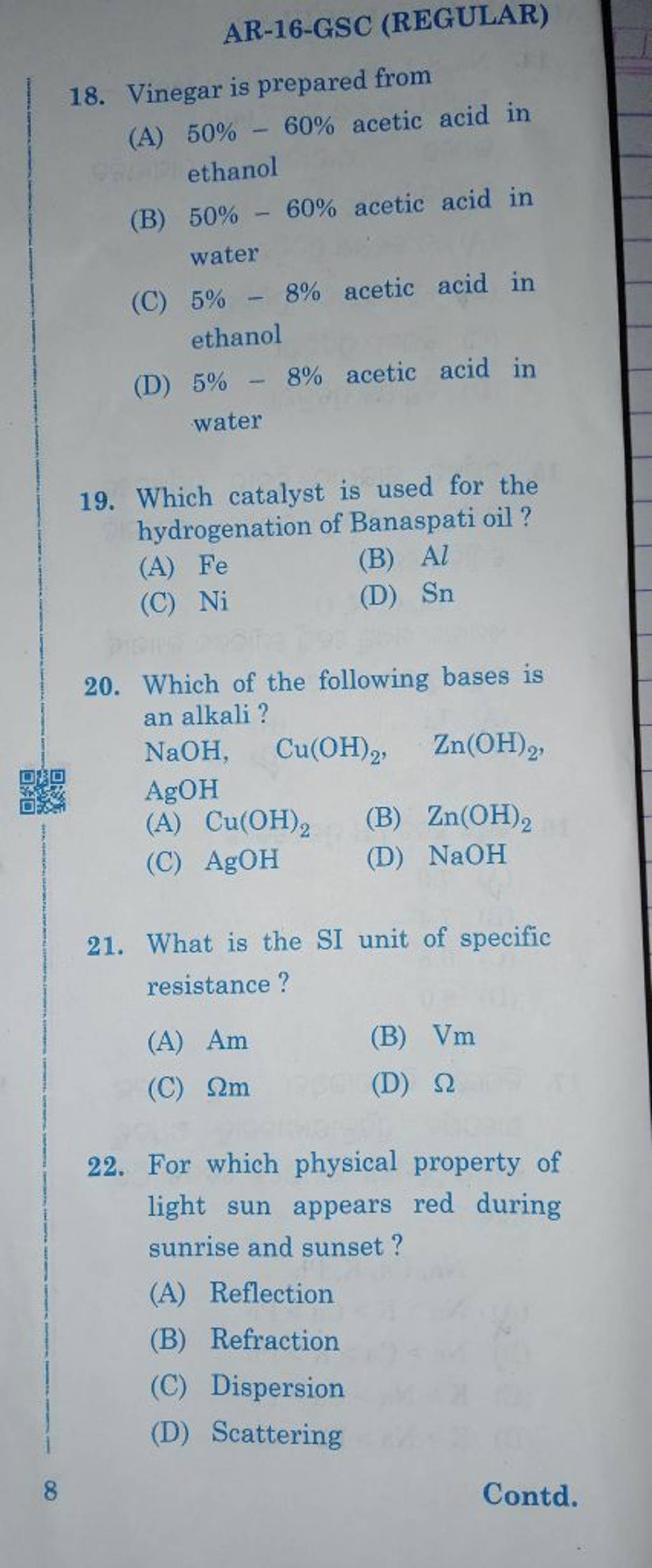 What is the si unit of specific resistance filo