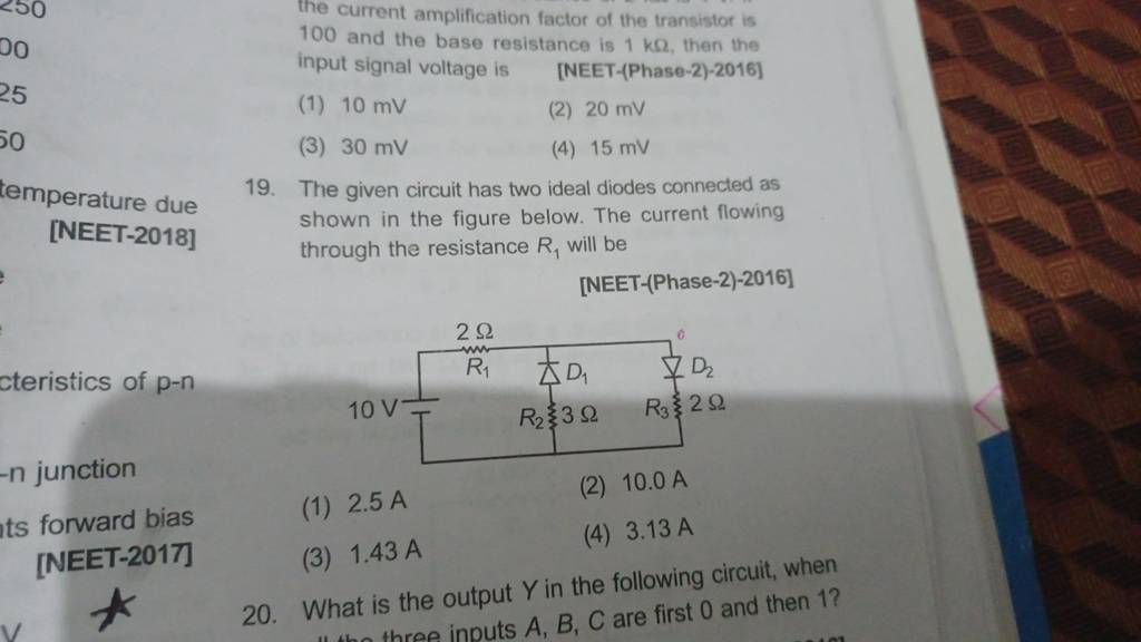 the current amplification factor of the transistor is 100 and the base re..