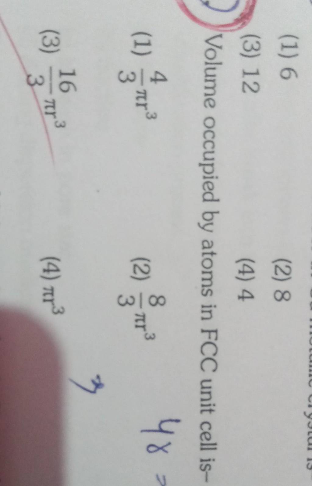 Volume occupied by atoms in fcc unit cell is filo