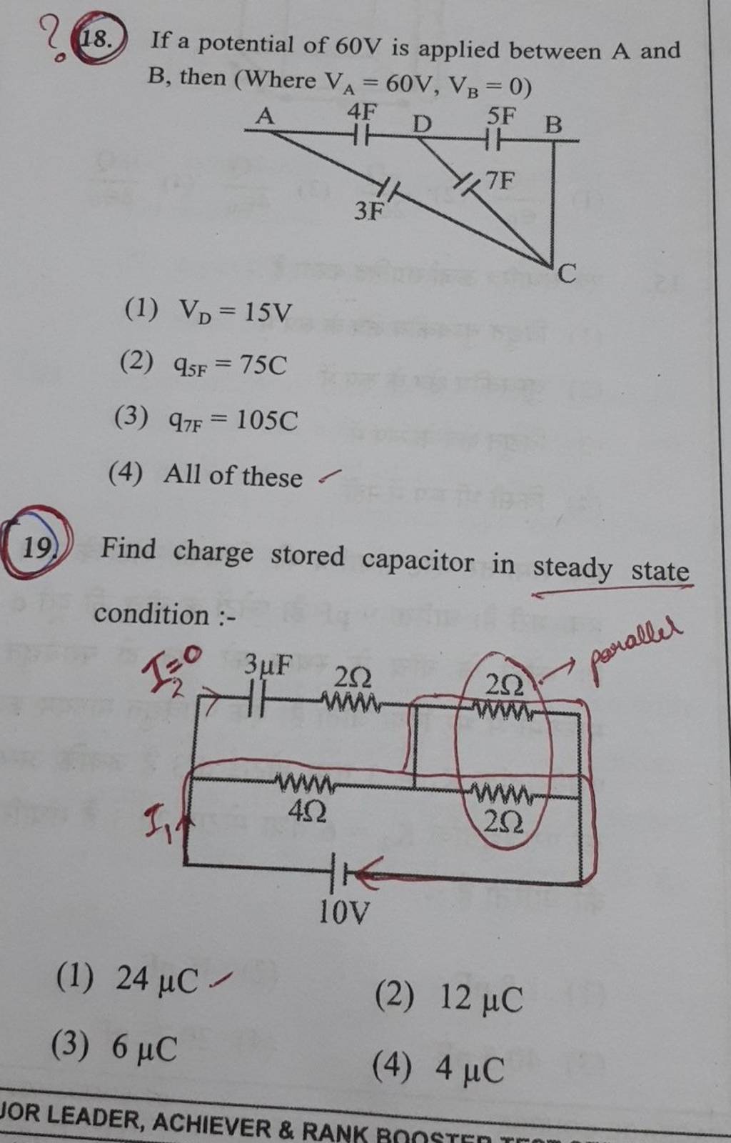 If A Potential Of 60 V Is Applied Between A And B, Then ( Where VA =60V,V..