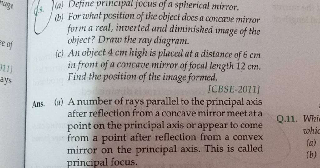  a Define Principal Focus Of A Spherical Mirror Filo