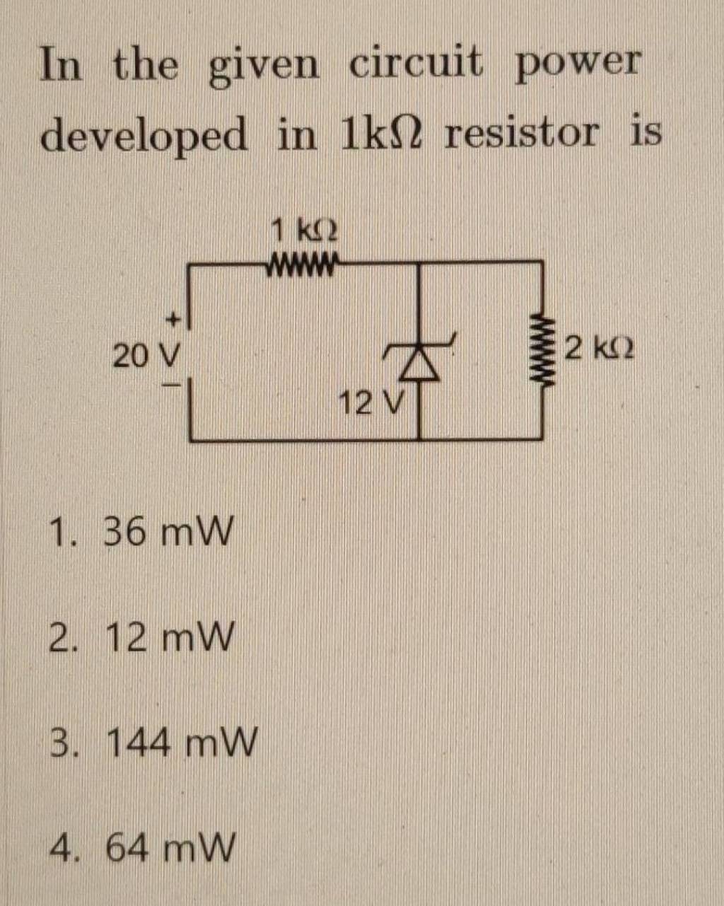 In the given circuit power developed - 1653064830785 Icsvikpd 1515972 