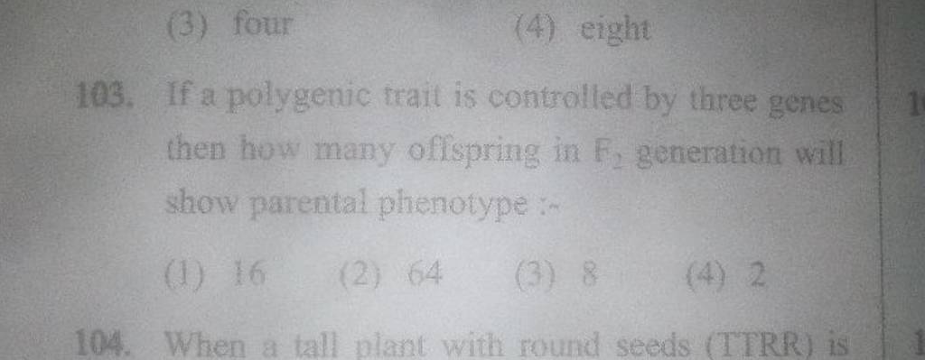 if-a-polygenic-trait-is-controlled-by-three-genes-then-how-many-offspring