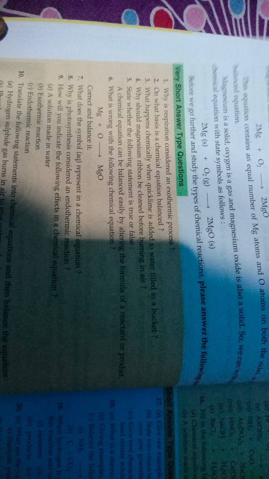 2mg-o2-2mgo-thes-expation-contains-an-equal-number-of-mg-atoms-and-o-ato