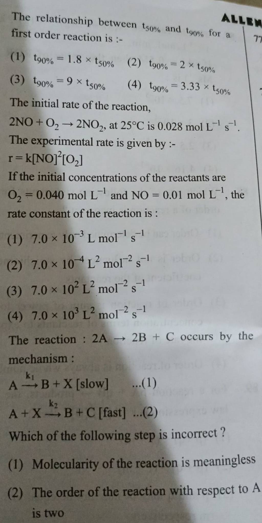 The Relationship Between T And T For A First Order Reaction Is