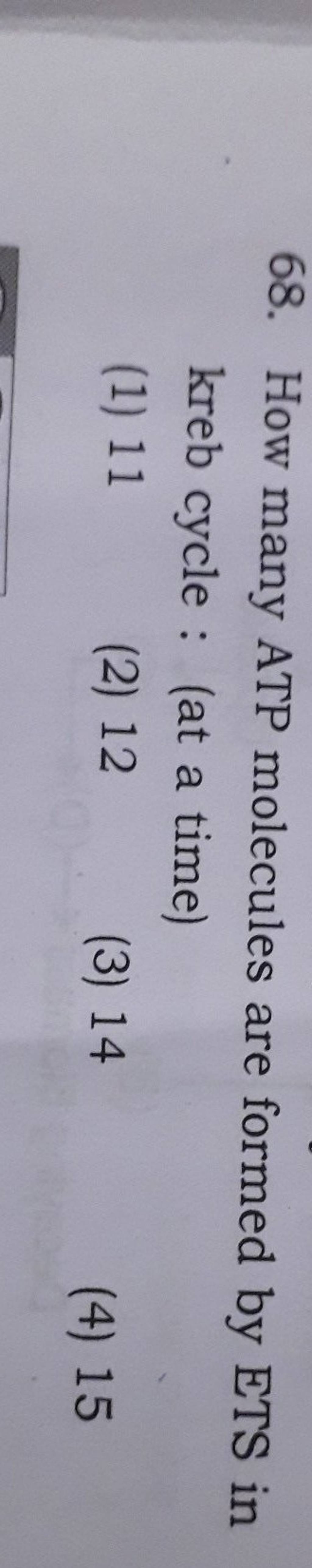 How many ATP molecules are formed by ETS in kreb cycle (at a time)..