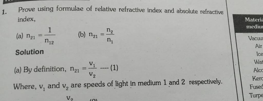 1. Prove using formulae of relative refractive index and absolute refract..