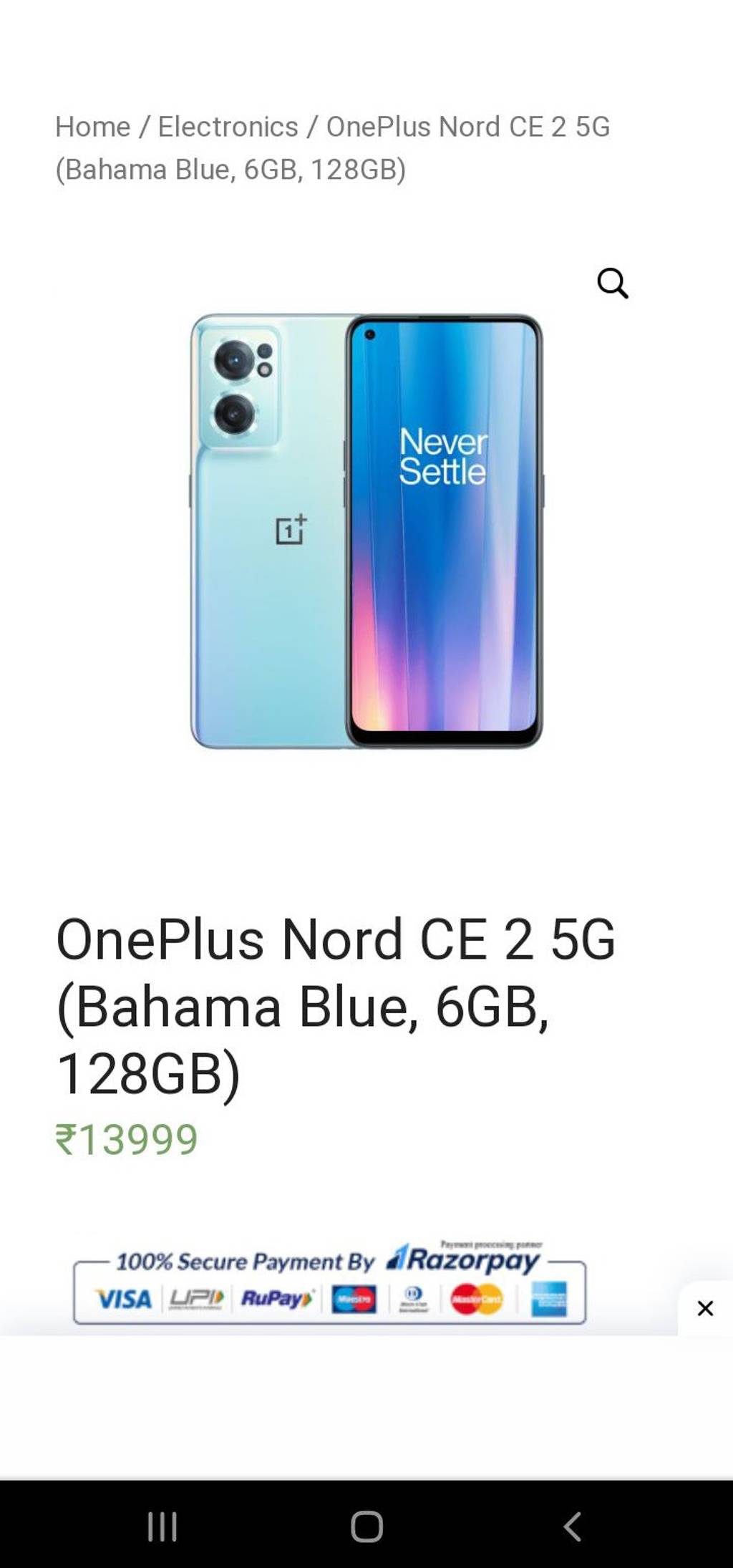 oneplus nord ce 25